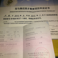 ����������º�ɫ�����Զ������ͣ�200����ʹ�ñ��档���侫