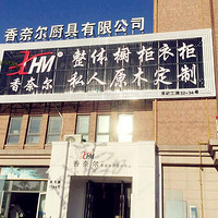 ���ζ����� 5��31�տ�ҵʢ�� ��Ǩ�š��ۡ�