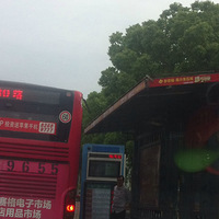 ����ͷ���ϡ�������ײ��վ̨����