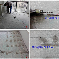 ��װ�ޱ��䡿�ذ尲װƪ �ذ尲װע������