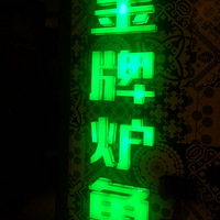  +  + ζô