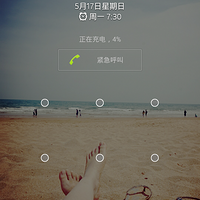 ��ȥ���Σ����ڵ���û��ʱ�䣿û��Ǯ�� ������ĩ ���ൺ��������