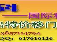 ��19¥�Ҳ��᡿Ʒ�ƹ��¡������ֿ�����