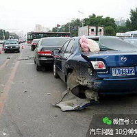 �����¹ʣ�������Ҫѧ������6����Ƭ