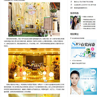 �ҵĻ���ѡ��̫ƽ��Ů�����ˣ�����������