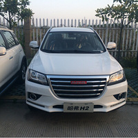 �³��Ѷ���H2�Զ���������ԥ�˺ܾã�Ҫ��