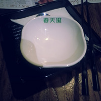 ����+ ������ + �������� ���е��̰�