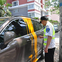 ����������������������ˣ�������ж��ĳ�ް���