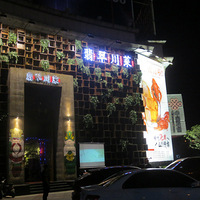 硿䴨ʱԳ