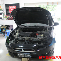 ���ᳵ��������������������ĵ� ��������6͸��+ŷ˾��5500K믵�