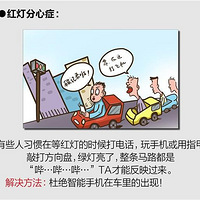 ���ܲ������Ŀ����ˣ�һ���������ó�ǿ��֢