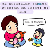 �Ҿ���徣�������������������ĸ�׾������Ϲ�