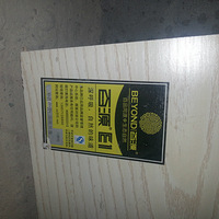 <��õ�ʱ��>ľ��������