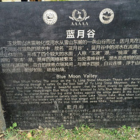 ������ѩɽ�������¹�