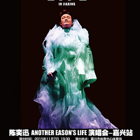  ANOTHER EASONS LIFEѸݳᣡˣ
