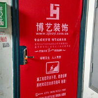 ǰ��һֱû��ʱ�䷢����4����Ѯ�õ�����֤