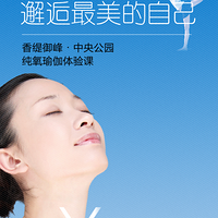 ������塤���빫԰�����٤����Σ�6��6�����ɿ���