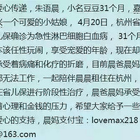 ������ʵ�ģ���ת������Ұ�ﳿ����