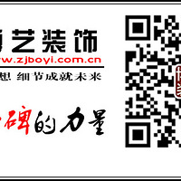 ΢ܿ14ڣر2015.6.4