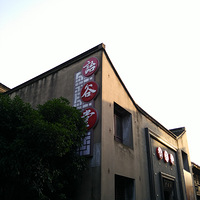 ڱá÷