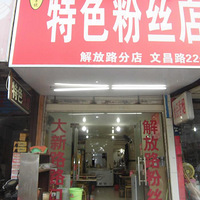 硿+ɫ˿ԳԹ