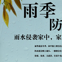 ÷�꼾��---�������ˢ�Ṥ�� 