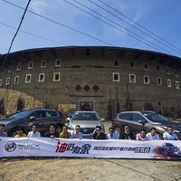 ��˰�����20T��������Լݻ�