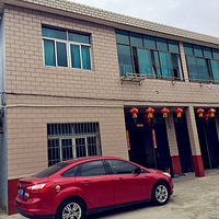 ����������౭-��Ҵ���������+���ǵ����С�� ������43#��̨��