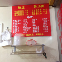 硿·˿ˮ·ֵԳԻ