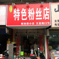 硿·˿ˮ·ֵԳ