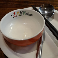 蹫˶----ĴһС7Ԫ㶨