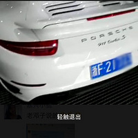 ���������Ų�ר�� ��˭�����ܴ�~