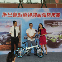 ���˺���˹��³2015�ֵ��װ�����л�Բ����Ļ