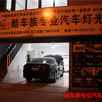 ���ᳵ��������������־������������5͸��+������XV 4800K믵�