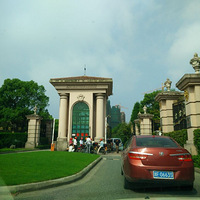 ���������ˮ�����⹫԰������ɽ������ˮ����԰6��20�տ�ҵ����