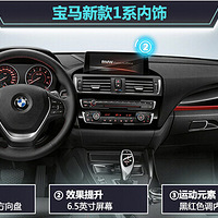 ����������BMW 1ϵ��Լˮ���翪�������Ųʱ�ˬ