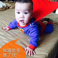 硭Сеս