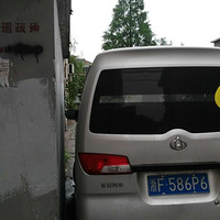 ����ͷ���ϡ��⳵ͣ��Ҳ̫������ 