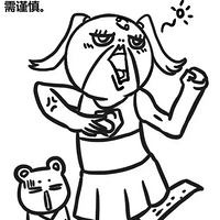 12а񣬲廭̫ɰ