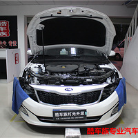 ���ᳵ����������������K5������������5͸��+ŷ˾��5500K믵�