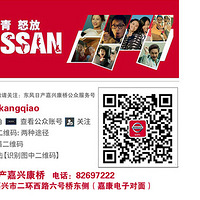 ��������?ǰ��δ�С���¥��Ԥ��23.88��Ԫ��