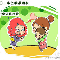 ���벻Ҫ���ҵ�����