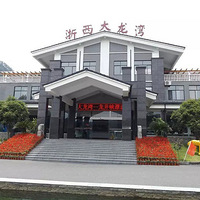 6��28���������������壬������