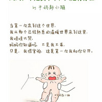 ��������:���裬�����Ҳ��ԣ�ֻ�������ڡ���via ţ����С�ģ�