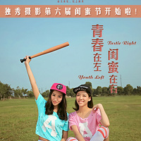 ���С���ȥ�Ĺ����գ���Ұ��ҿ���ѡ���ַ����أ�