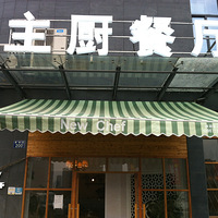硿+ز¶