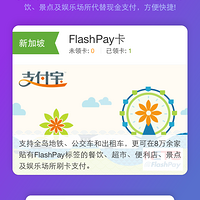 �¼���������ȴ��μ�