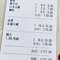 +0048Ϻ+happyϺ