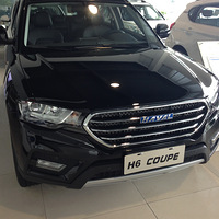 �������ڿ�������H6COUPEʵ����!