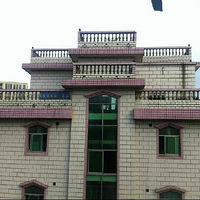 ���ĺ��������桰������Ϸ����֪����

 